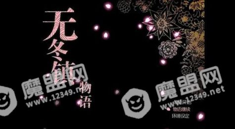 家具銷售 第116頁(yè)