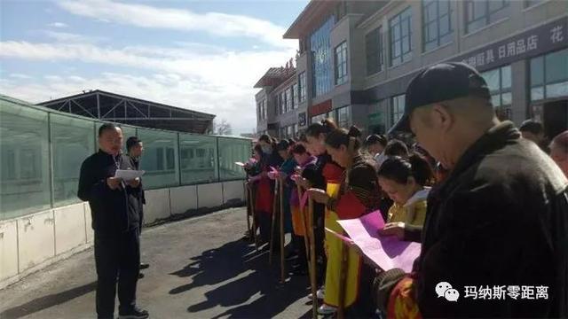 瑪納斯縣小學(xué)最新招聘信息,瑪納斯縣小學(xué)最新招聘信息及教育發(fā)展的未來(lái)展望