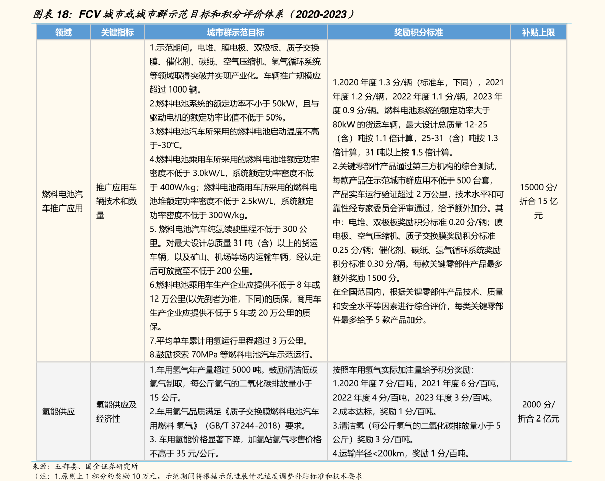 最新門戶戀老日志列表,最新門戶戀老日志列表，探索成熟魅力的無限可能