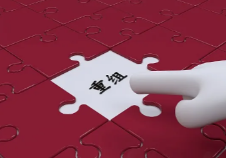 新五豐重組傳聞深度解析，最新動態(tài)與前景展望