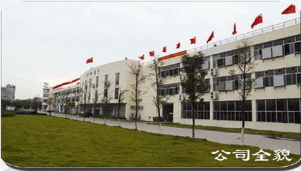 昆山長白班最新招聘動態(tài)及職業(yè)機會探討