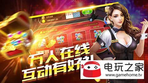 關(guān)于全優(yōu)棋牌2022最新版的探討，潛在風(fēng)險(xiǎn)與違法犯罪問題需警惕