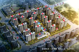 河南禹州最新房價(jià)動(dòng)態(tài)與市場趨勢深度解析