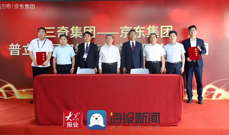 燈塔市應(yīng)急管理局最新招聘信息發(fā)布，職位空缺與申請指南