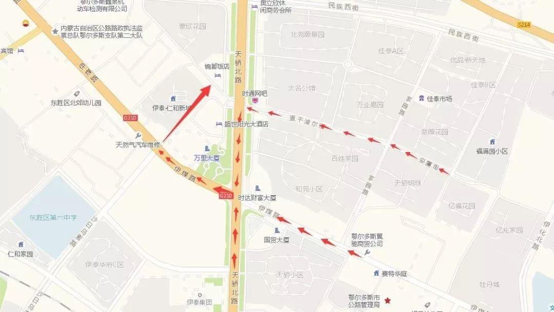 東勝地區(qū)司機招聘最新信息概覽，最新招聘信息全解析