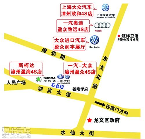 大眾最新地圖，引領(lǐng)新時代的導(dǎo)航革新力量