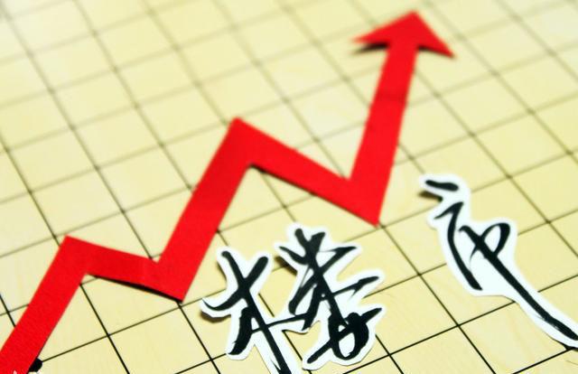 房價調(diào)控最新消息及其深度影響分析