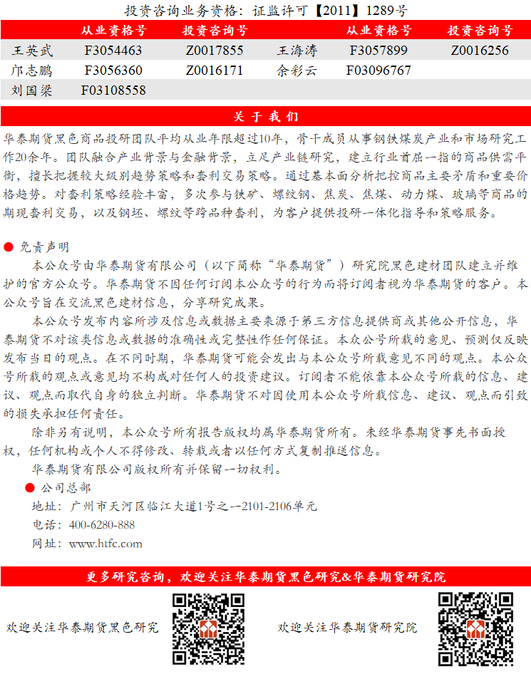 新澳門開獎結(jié)果+開獎記錄表查詢｜最新答案解釋落實