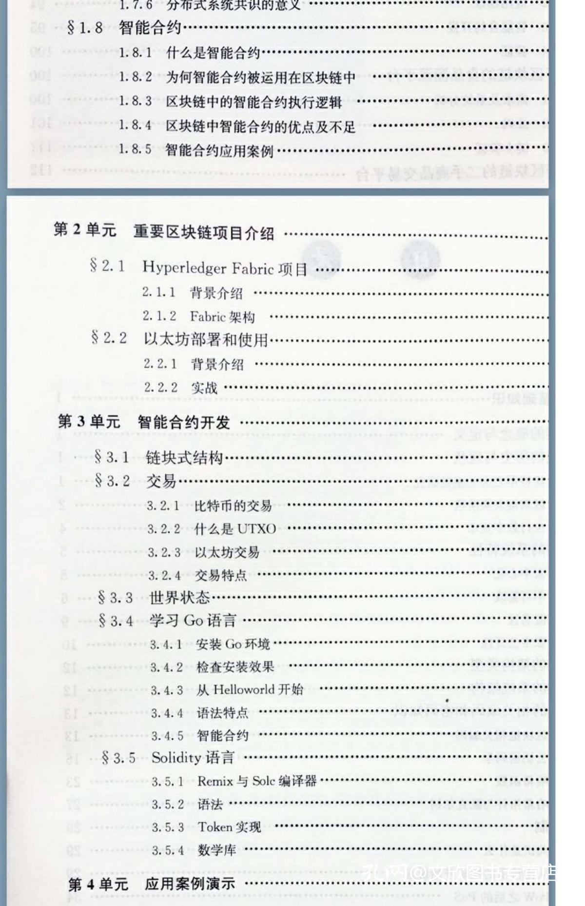 2025自主擇業(yè)增資表最新消息｜最新答案解釋落實