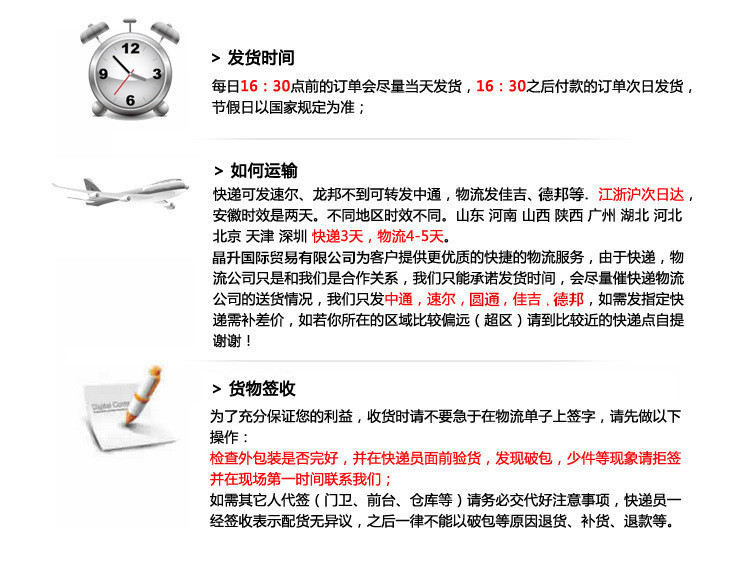 7777788888精準(zhǔn)新傳真112｜最新答案解釋落實