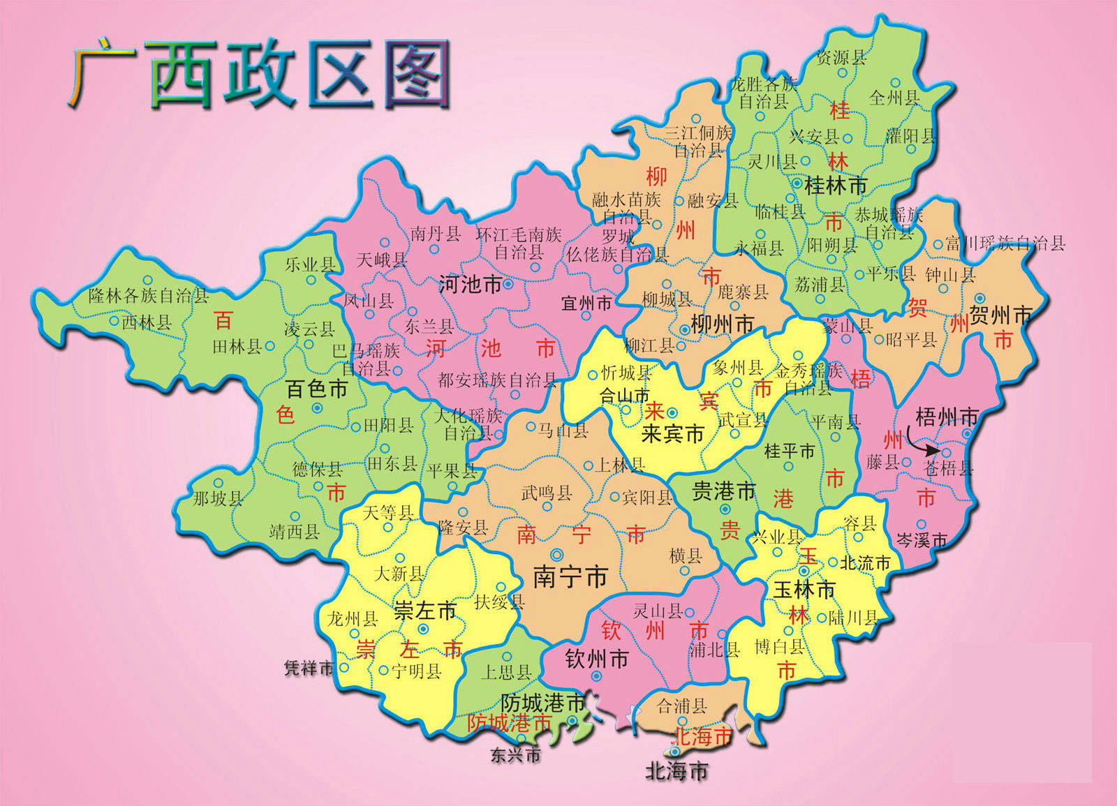 廣西最新地圖,廣西最新地圖，揭示自然地理與人文景觀的完美結合