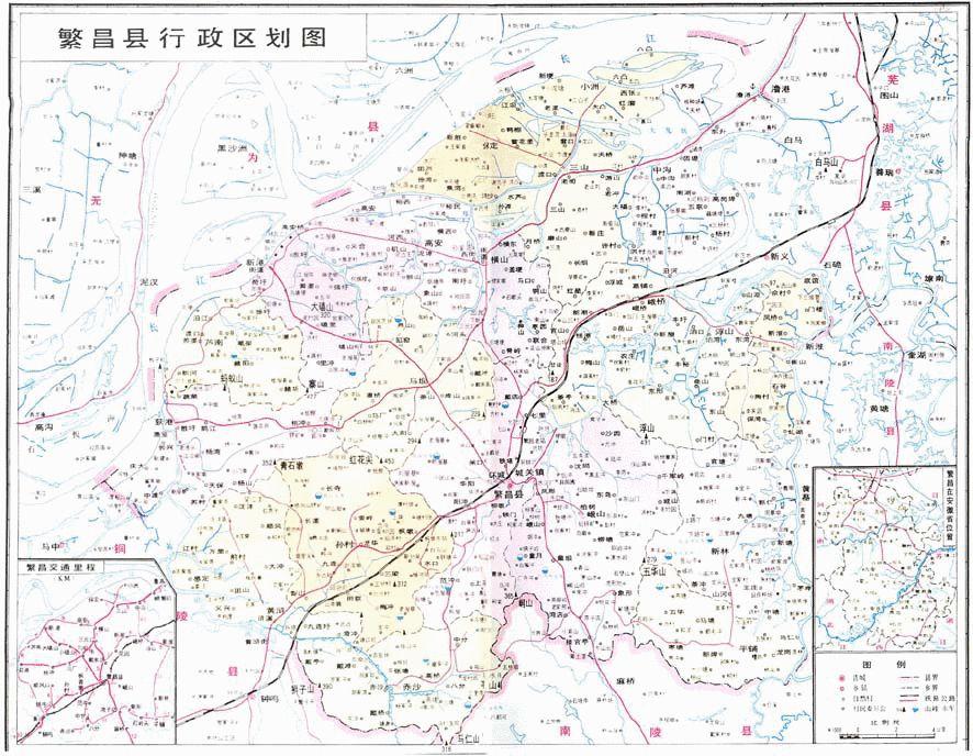 崔山村民委員會最新交通新聞更新速遞