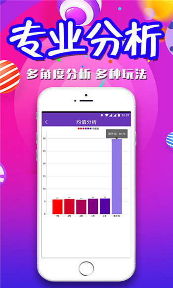 第661頁(yè)