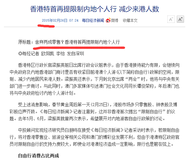 新澳門歷史開獎(jiǎng)記錄查詢今天｜全面貫徹解釋落實(shí)