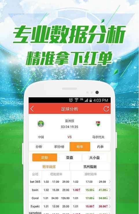 62827cσm澳彩資料查詢優(yōu)勢｜全面貫徹解釋落實(shí)