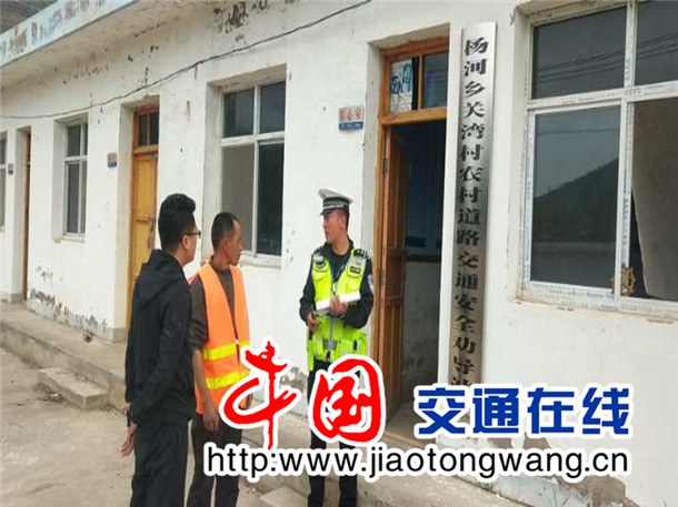 文灣村委會(huì)最新交通新聞更新，關(guān)注交通動(dòng)態(tài)，了解最新進(jìn)展