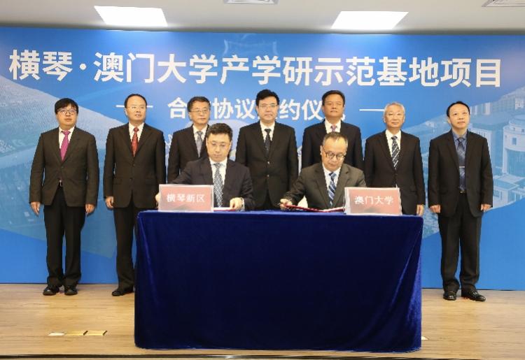 新澳門一碼一碼100準｜全面貫徹解釋落實