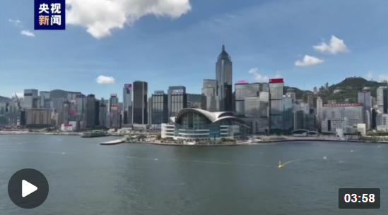 2024香港開獎記錄｜構建解答解釋落實