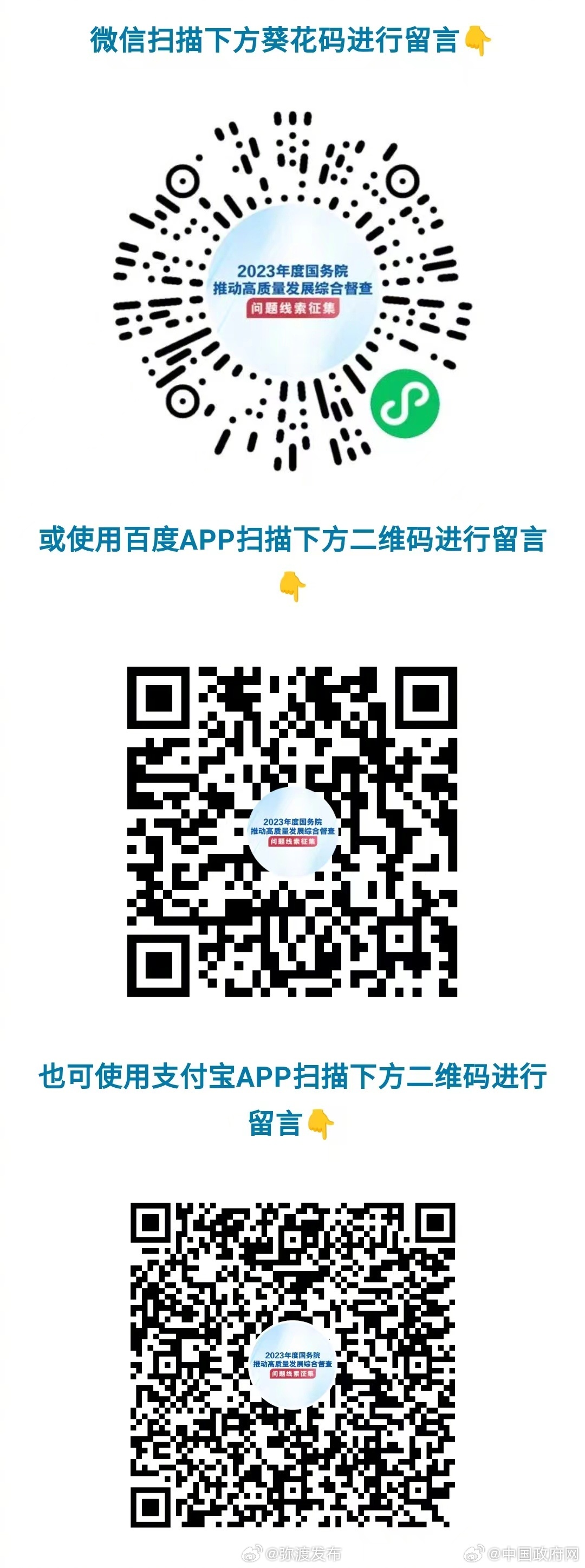 澳門王中王100%的資料2024年｜全面貫徹解釋落實