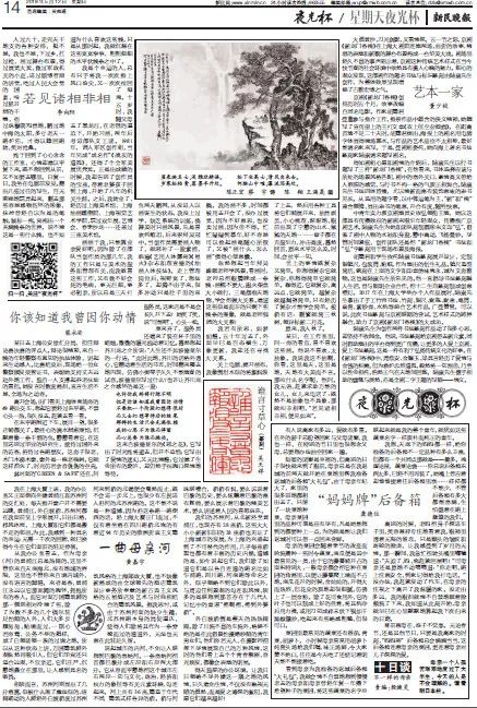 澳門最準(zhǔn)確正最精準(zhǔn)龍門客棧內(nèi)容｜最新答案解釋落實(shí)