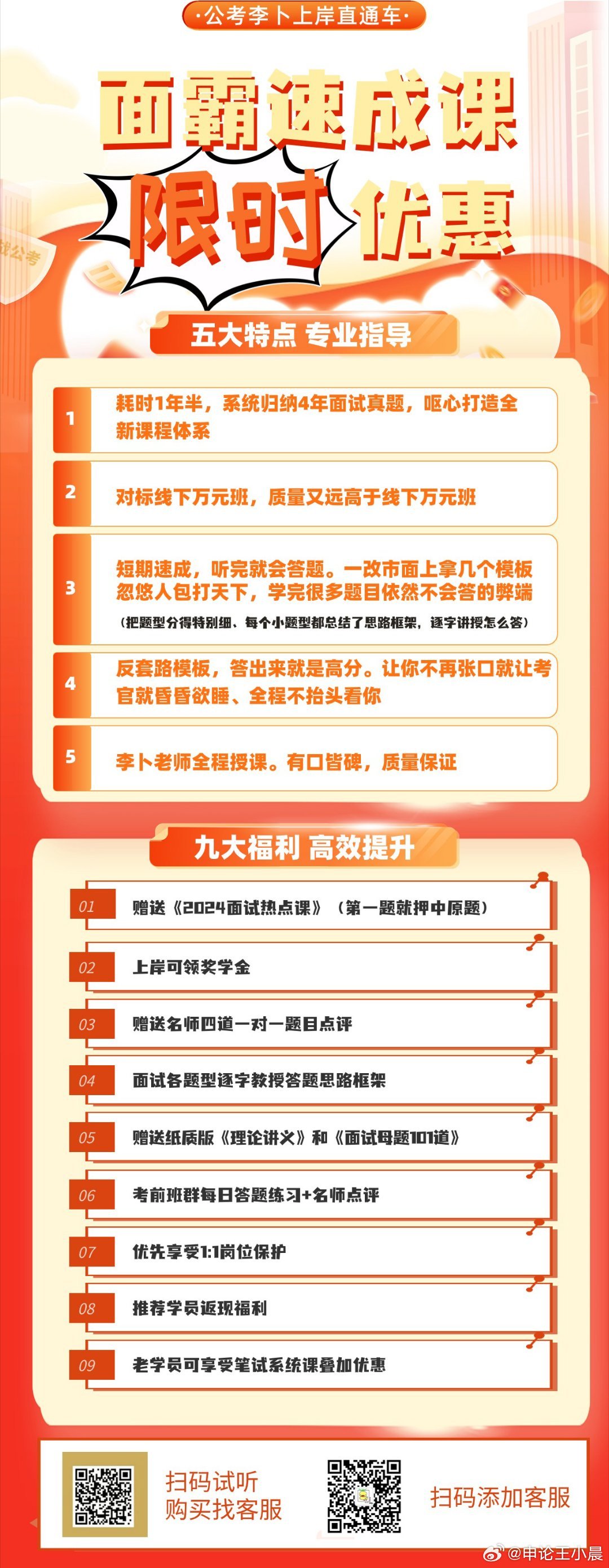 最準(zhǔn)一肖一碼一孑一特一中｜廣泛的關(guān)注解釋落實(shí)熱議