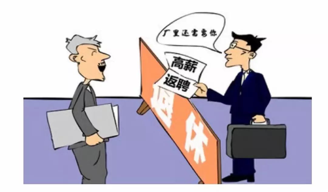 東莞捫工招聘最新動態(tài)及行業(yè)發(fā)展趨勢分析