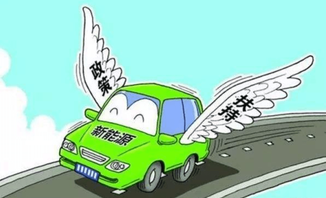 2024新澳門正版免費資本車資料｜最佳精選解釋落實