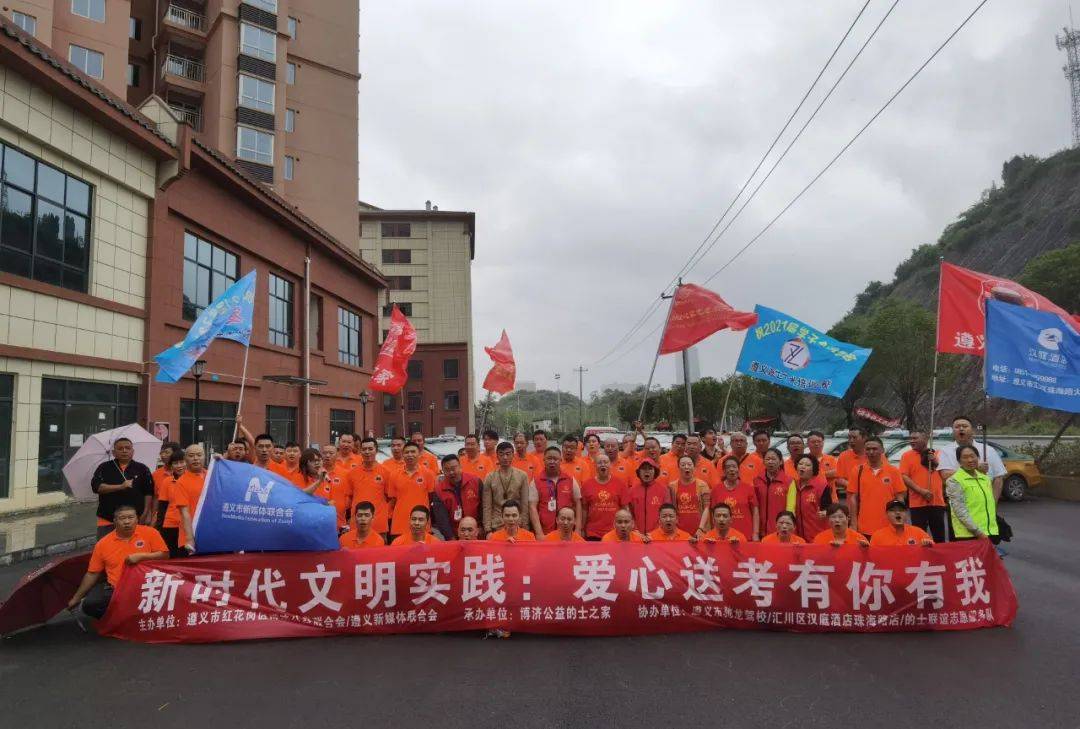 新澳門今期開獎結(jié)果記錄查詢｜最佳精選解釋落實