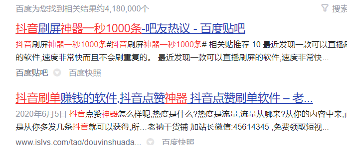 澳門一碼一肖一特一中直播結(jié)果｜最佳精選解釋落實