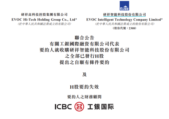 澳門三中三碼精準(zhǔn)100%｜最新答案解釋落實(shí)