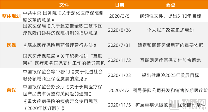 港彩二四六天天開獎結(jié)果｜構(gòu)建解答解釋落實
