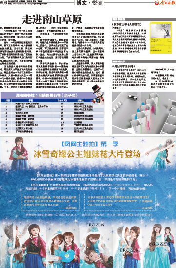 今天正版資料免費大全｜廣泛的關(guān)注解釋落實熱議