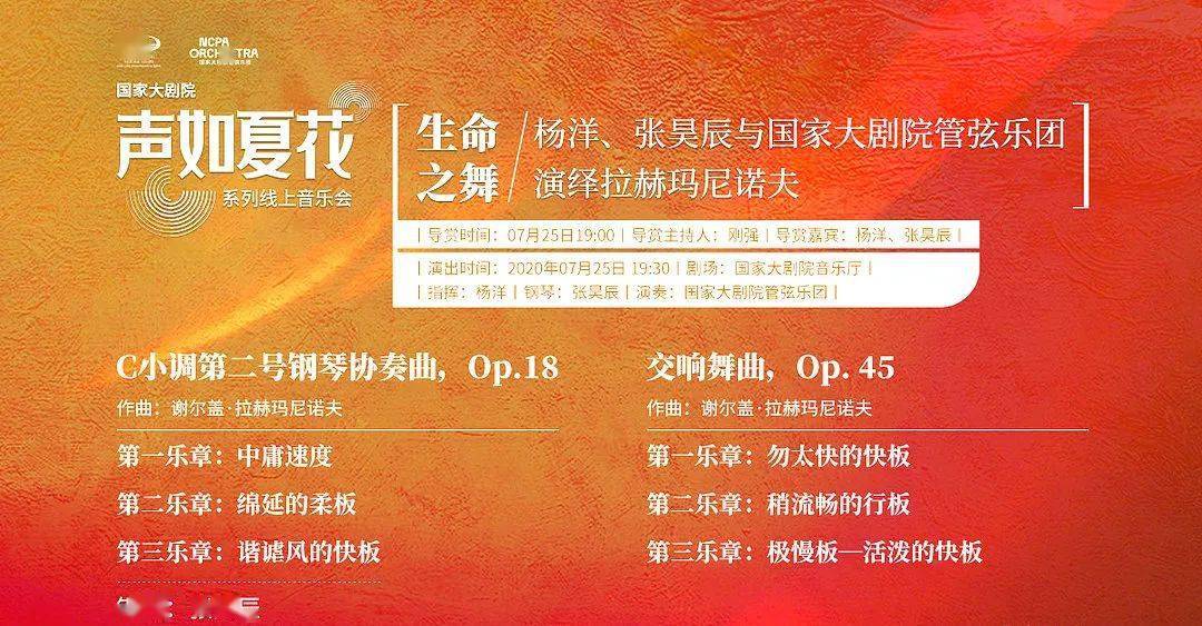 新澳門(mén)今晚平特一肖｜最佳精選解釋落實(shí)