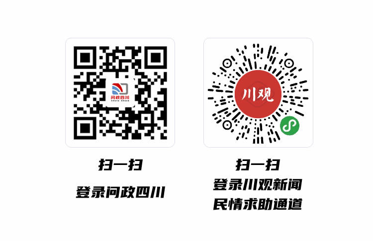 最準一肖一碼一孑一特一中｜廣泛的關(guān)注解釋落實熱議