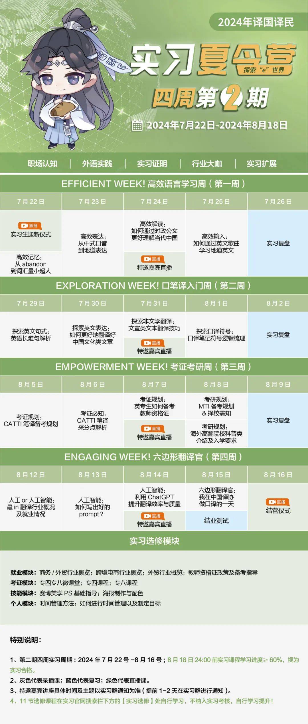 新澳天天開獎(jiǎng)資料大全62期｜廣泛的關(guān)注解釋落實(shí)熱議