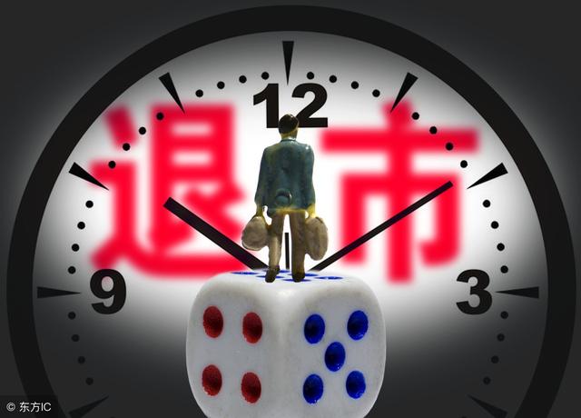 黃大仙三肖三碼必中肖｜全面貫徹解釋落實(shí)