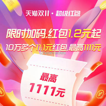 一肖一碼100%中｜廣泛的關(guān)注解釋落實熱議