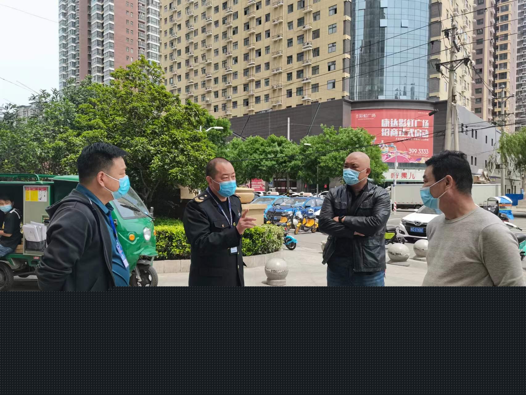 精準一碼免費資料大全｜構(gòu)建解答解釋落實