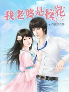 心在流浪，最新小說探索之旅