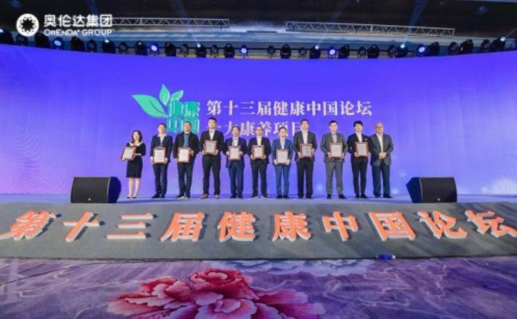 新澳今晚開獎結(jié)果查詢｜全面貫徹解釋落實