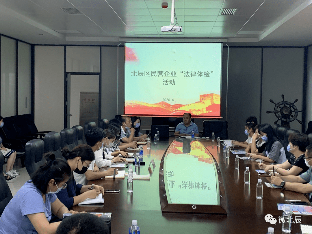 蘿崗區(qū)司法局最新招聘信息揭秘，崗位、要求與細節(jié)全解析