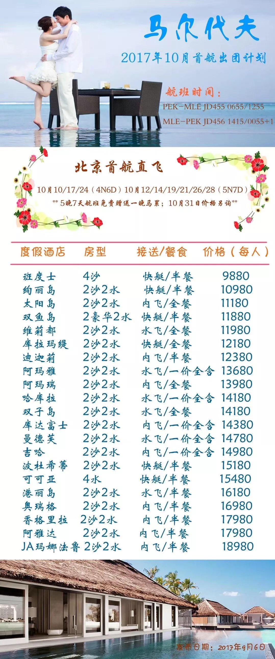澳門三碼三碼精準100%｜最新答案解釋落實