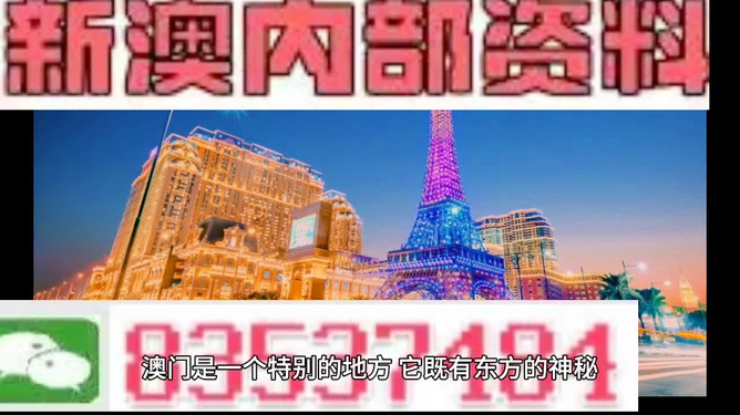 2024年12月24日 第83頁