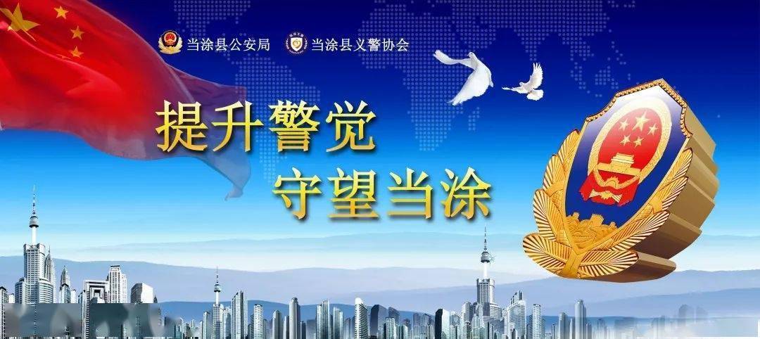 2024年12月24日 第74頁