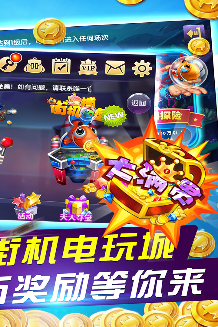 探索最新游戲世界，最新小游戲發(fā)布與魅力無(wú)限探索