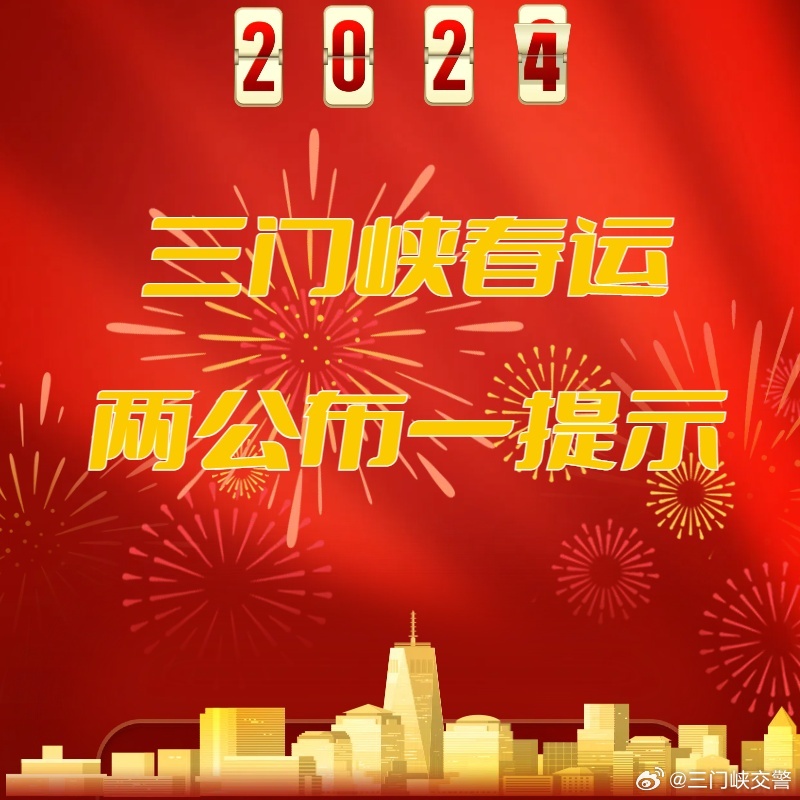 新澳門(mén)一碼一碼100準(zhǔn)確,決策資料解釋落實(shí)_KP19.860