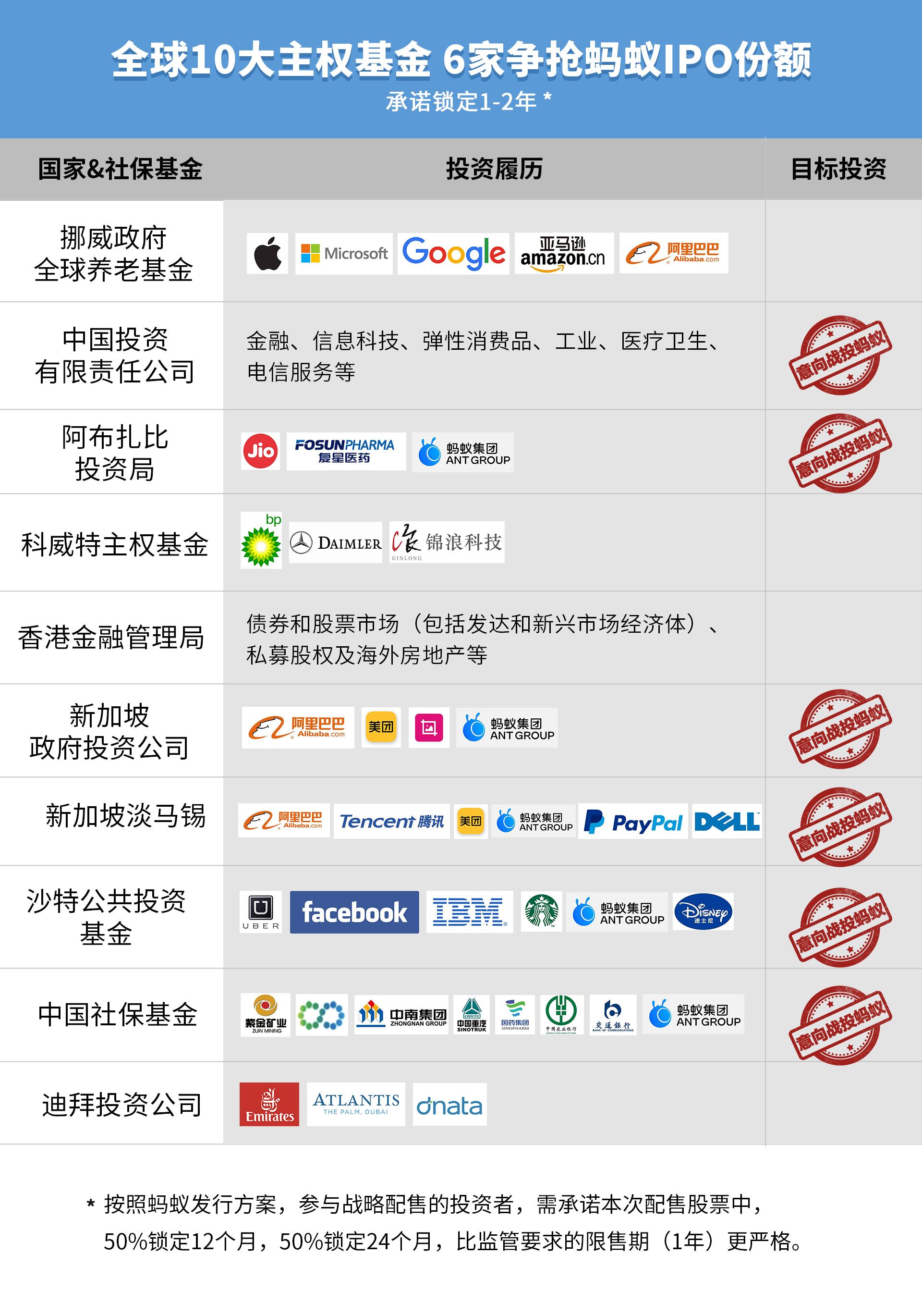 新澳2024年正版資料,靈活操作方案設(shè)計(jì)_C版28.521