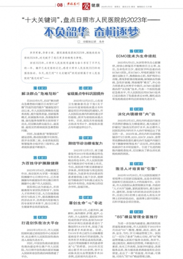 管家婆一肖-一碼-一中一特,精細(xì)化策略探討_3K70.810