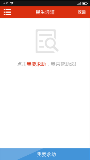 澳門最精準(zhǔn)正最精準(zhǔn)龍門蠶,全面解答解釋落實_Galaxy88.478