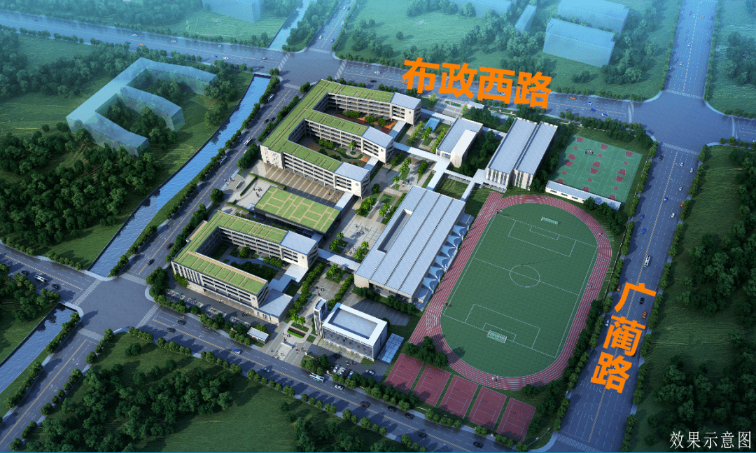 大姚縣小學(xué)最新發(fā)展規(guī)劃概覽